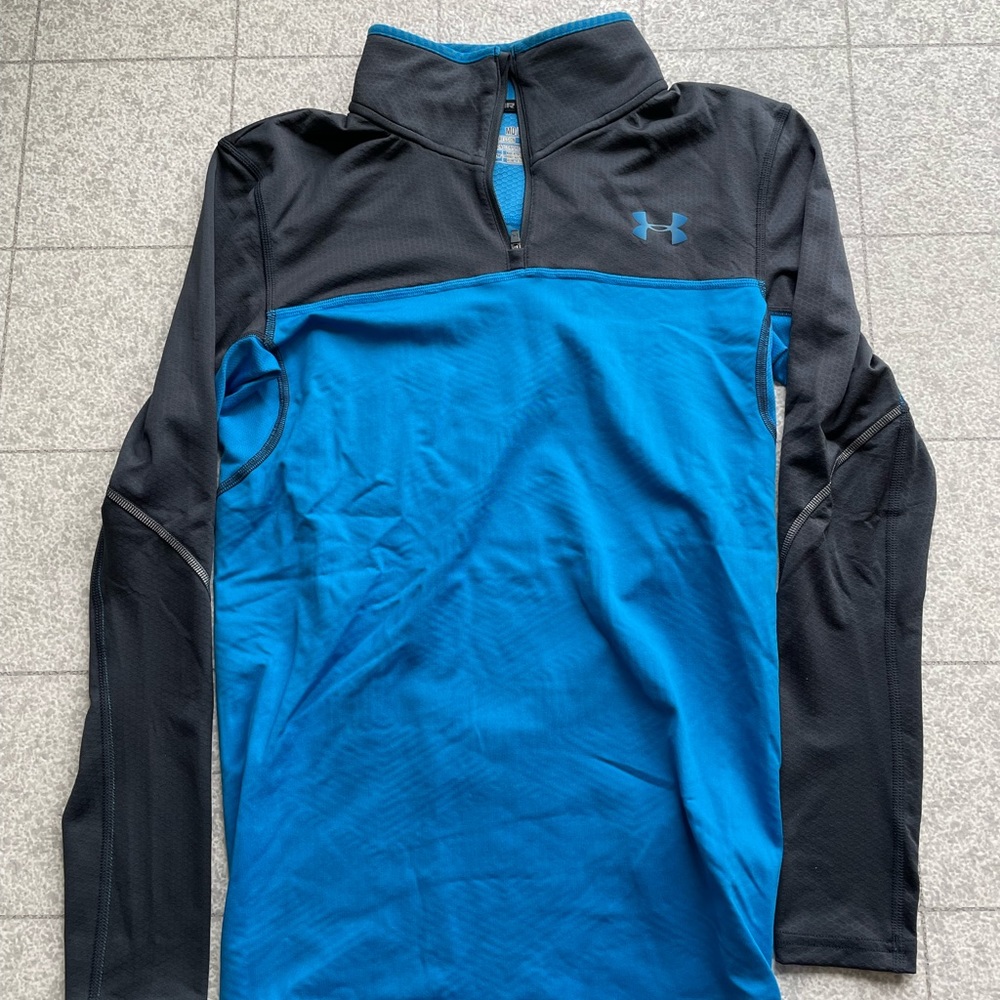 Under Armour Men’s Athletic Jacket